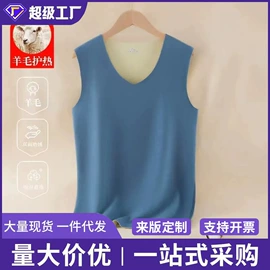 男式牛仔裤;男式休闲裤;男式T恤