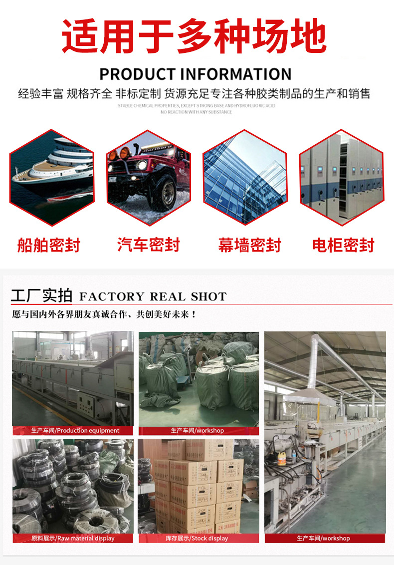 立宁详情_11.jpg