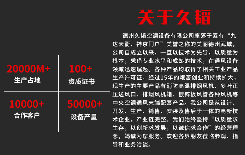 未标题-1_01