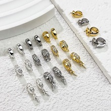 18K包金微镶锆石项链手链可拆卸挂珍珠吊坠托万能扣手工饰品配件