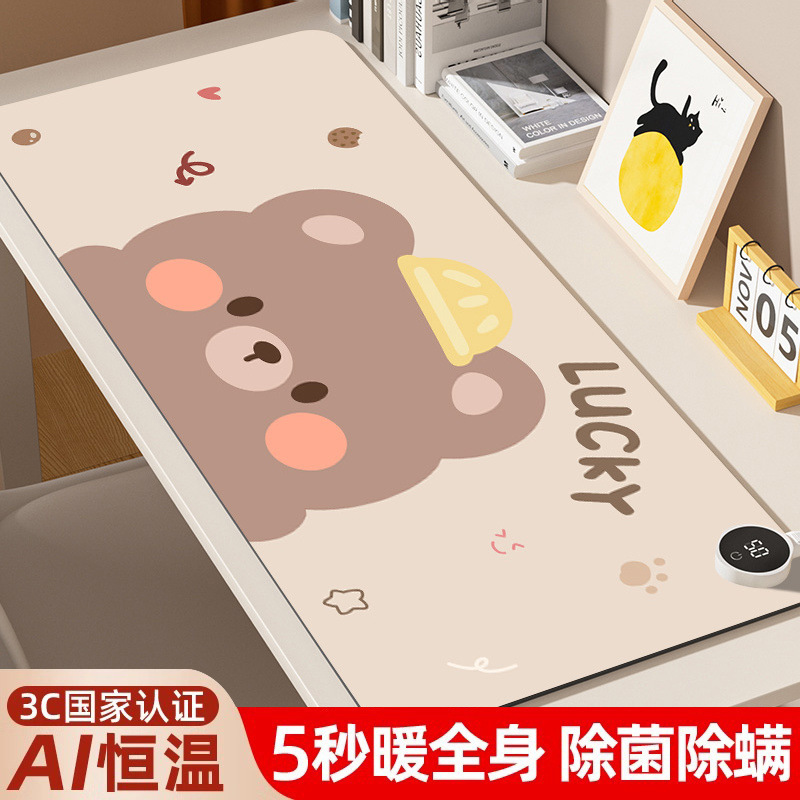 彩阳加热鼠标垫发热桌垫办公室电加热桌面垫暖桌垫学生作业暖手垫|undefined