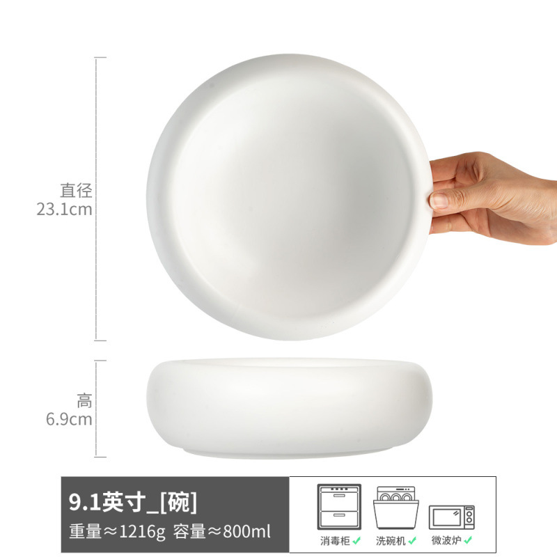 Tazón de lingote Tazón de sopa de cerámica creativa Tazón de arroz para el hogar Tazón de ensalada retro Vajilla al por mayor Tazón de estilo retro Tazón de fideos de estilo japonés