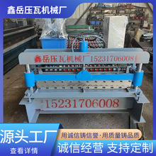 ȫ�Ԅ�840850���ߙC �p�Ӳ�䓉��ߙCеС�Ͳ���������ߙC�S��