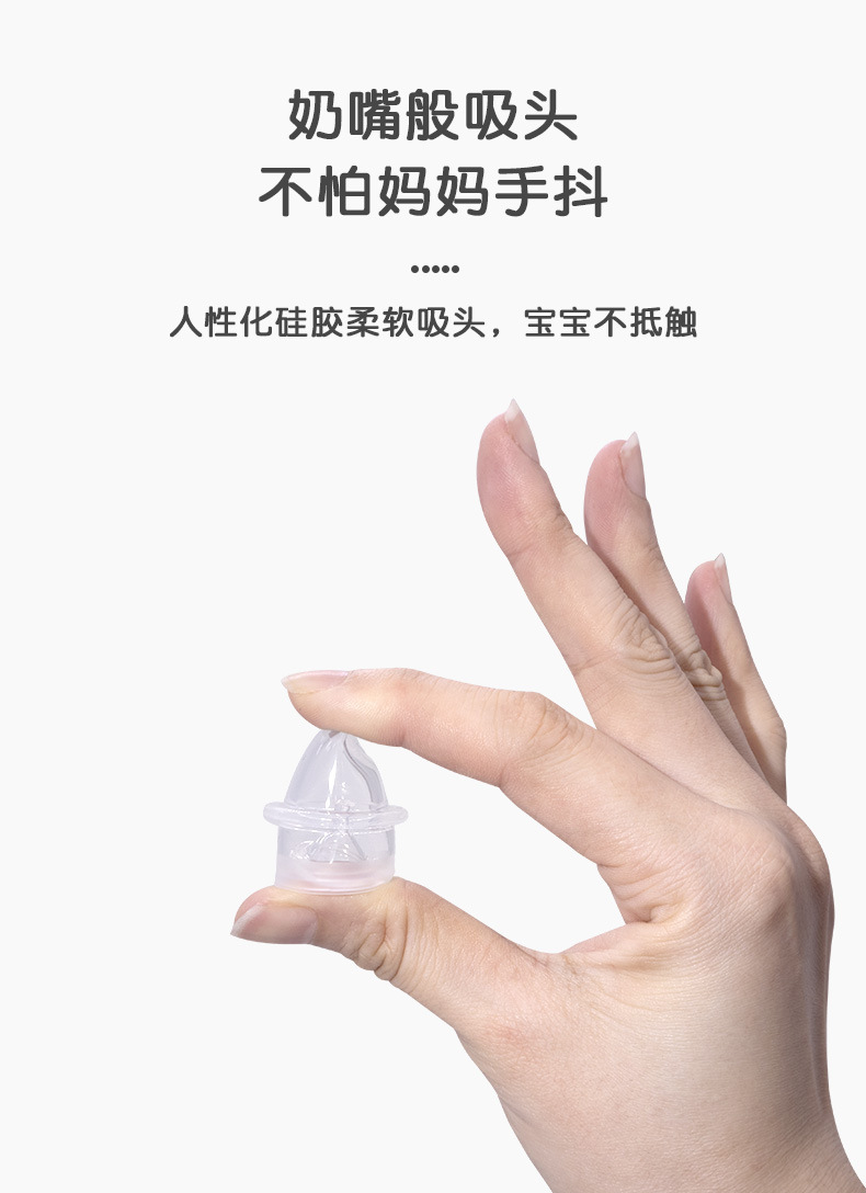 吸鼻器详情页_05