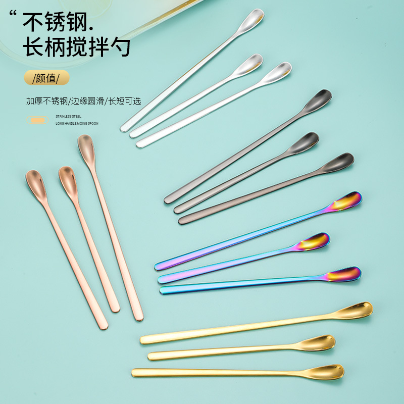 스테인레스 스틸 바 스푼 일본식 바 스푼 조미료 스푼 허니 커피 교반 스푼 아이스 스푼 티 스푼 밀크 티 교반 스푼