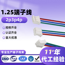 1.25���Ӿ������Ƽӹ�2p3p4p���~����LED��ul1007���ļӹ�