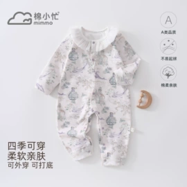 连身衣、爬服;童套装;童马甲