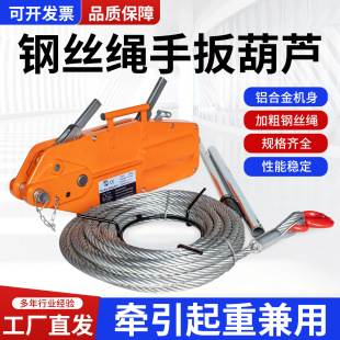 䓽z�K�����C���o��0.8��1.6��3.2���X�Ͻ�����֓u�⠝�ְ���J