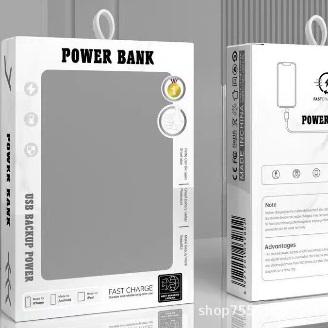 Two-section Three-section Wallet Mobile Power Packaging Box 3-section 4-section Suitcase Power Bank Packaging Box in Stock