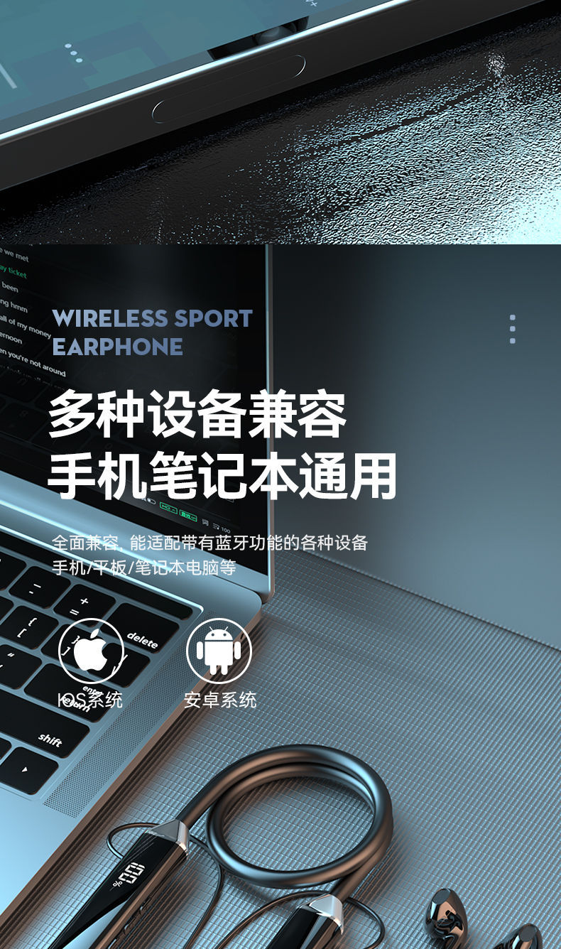 New sports neckband Bluetooth earphones with ultra-long standby time, heavy bass, suitable for running and listening to music, compatible with Apple and Android phones