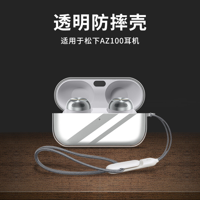 Clear Earphones