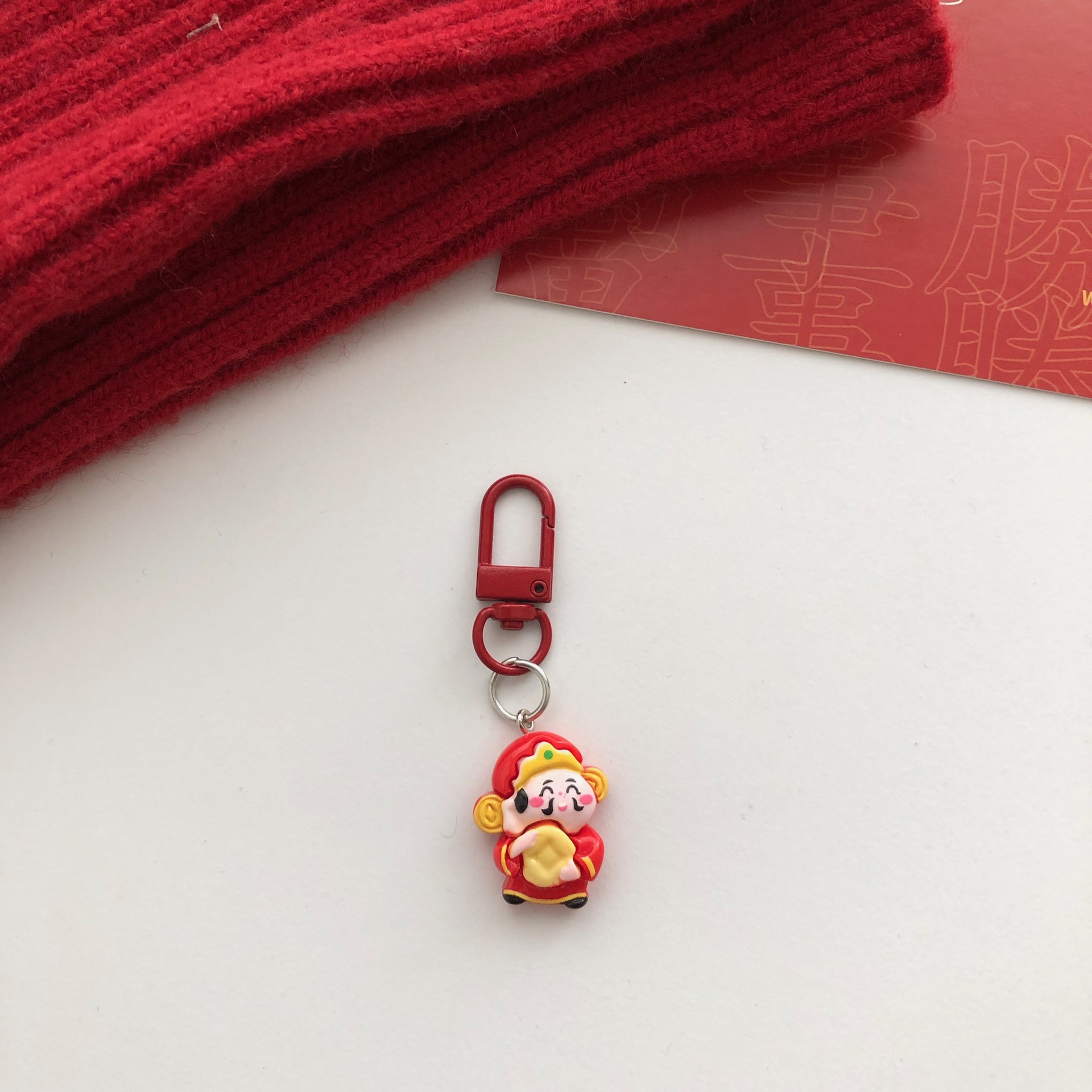 Año Nuevo Festival de Primavera Dios de la fortuna colgante llavero Yuan Bao riqueza bendición roja pequeña amiga colgante accesorios colgante regalo