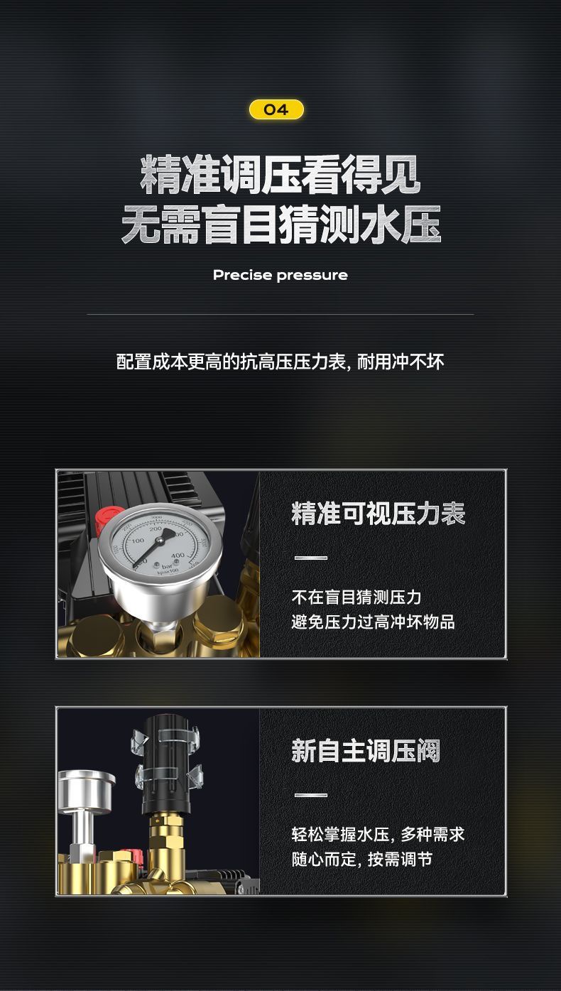 Commercial high-power car washing water gun 220V high-pressure