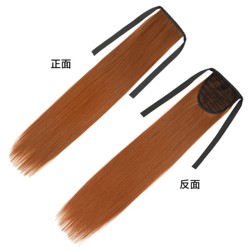 Wig Female European and American Amazon Long Straight Hair Wig Pigtails Tie Pigtails Wig Strip Factory Direct Sales One Piece Shipping 