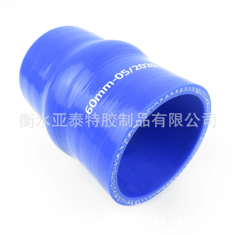 Гофрированная труба горба труба средний охладитель силиконовая труба тройник колена