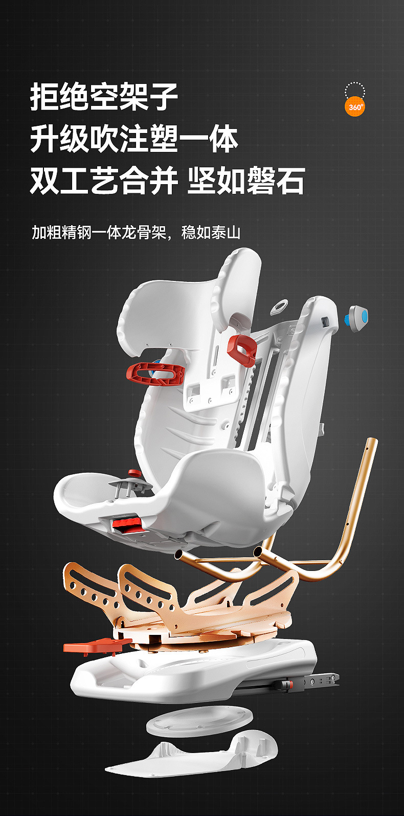 贝倍适405详情 (16).jpg