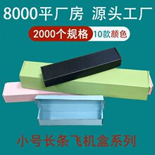 С̖�L�l�β�ɫ�w�C�ж��ư�ɫ�w�C��Ӳ�����L�����w�C�ЬF؛��ɫ