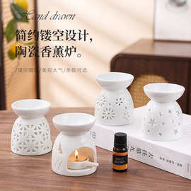 【厂家直销】香薰炉室内蜡烛香薰灯复古家用香粉香熏炉卧室精油炉