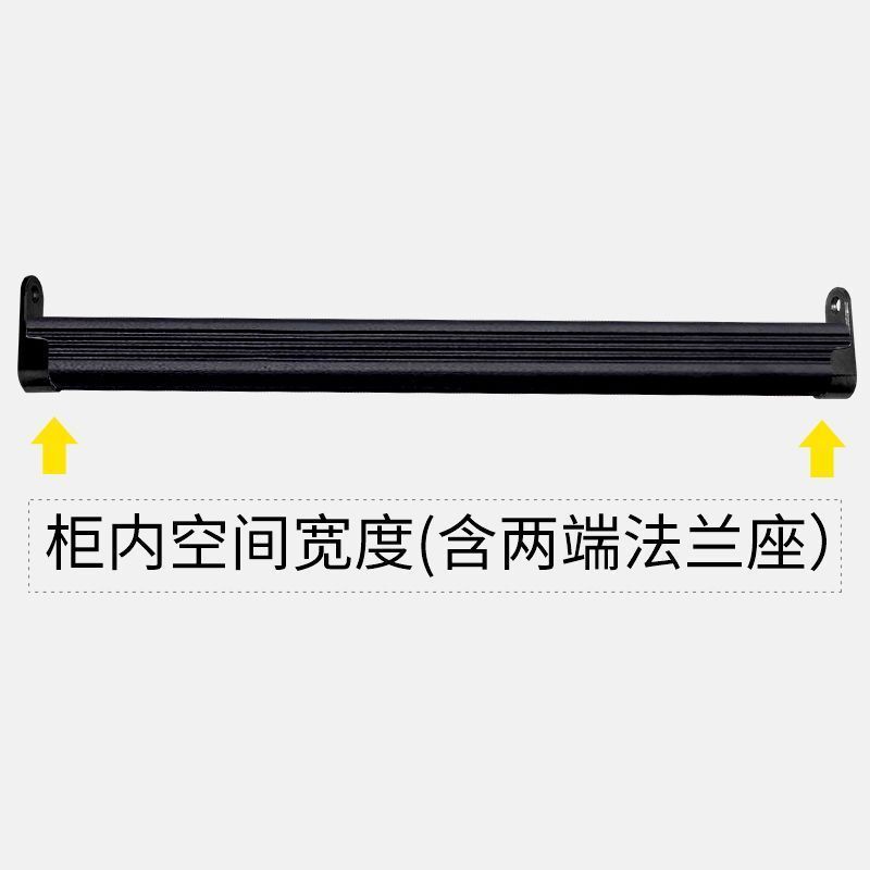 ワードローブ吊り下げロッド、厚みのあるハンガーロッド、ワードローブキャビネットロッドアクセサリー、フランジシート付きクロスロッド、フランジシート、乾燥ロッドキャビネット|undefined