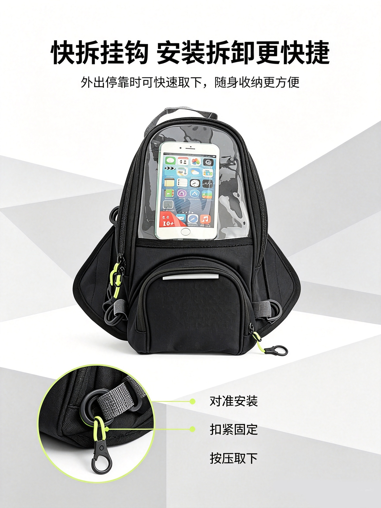 New motorcycle riding bag, waterproof, high-sensitivity touch screen phone bag, wear-resistant, portable motorcycle gear tank bag