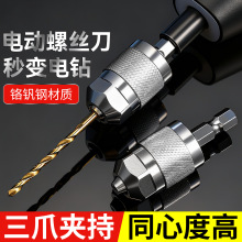 �¿�늄��D�Q�A�^荿׹��z���Ǳ���צͨ����׃�荼��ö๦�܊A�^