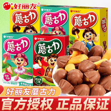 ������Ģ�����48g�ɿ���Ģ���^��һ��ͯ��С��ʳ���eС��ʳƷ