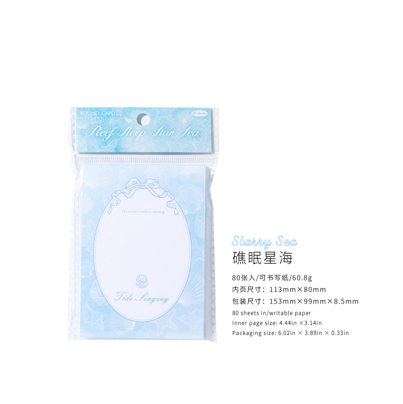 Mo Mo pequeño libro de notas fresco, voz del océano, estilo literario, contabilidad a mano, decoración, papel de mensaje de escritura, papel de notas