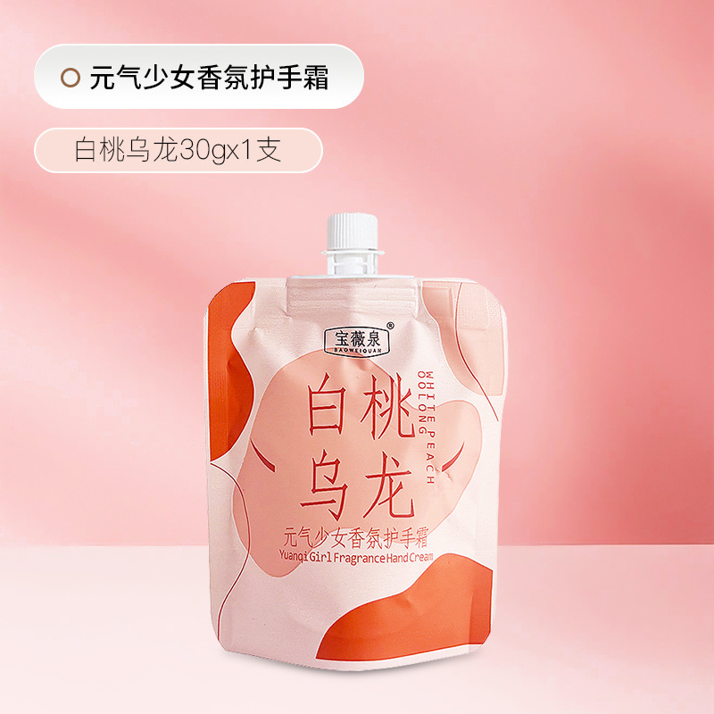 백도우롱 1팩