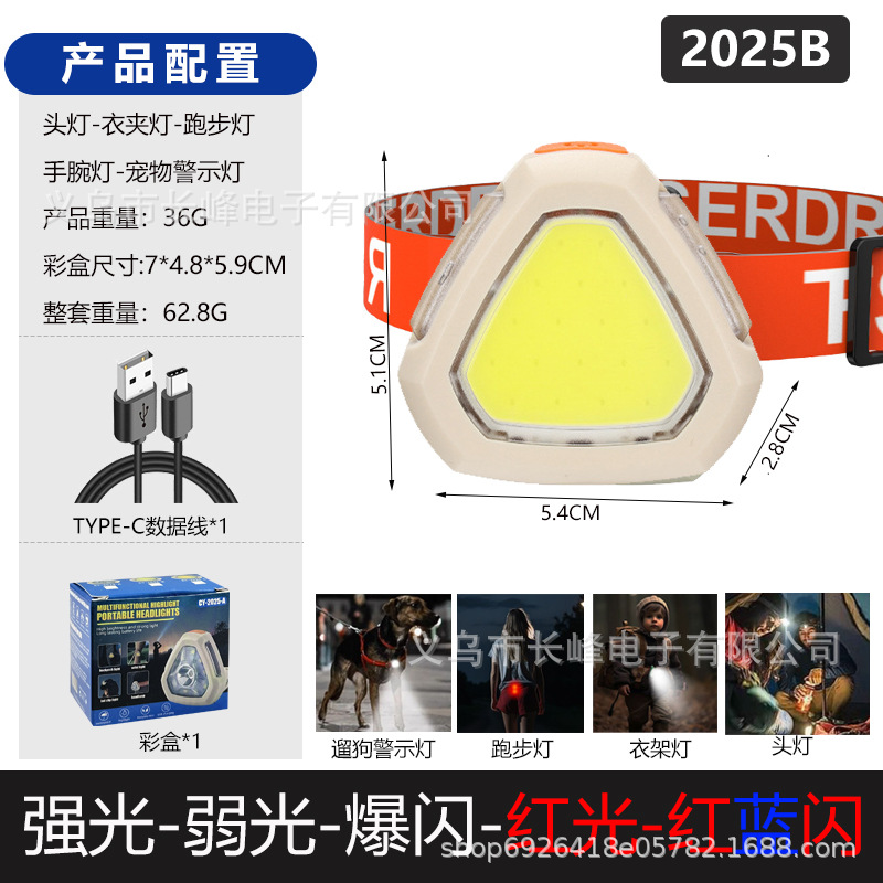 Mayorista led faro multifuncional interfaz USB carga COB lámpara de cabeza de emergencia al aire libre 101 faro de iluminación image 16