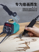 �x�A���I���{�غ��J�Ӯ��C��ľ��C������F�ӟ��宋�P����