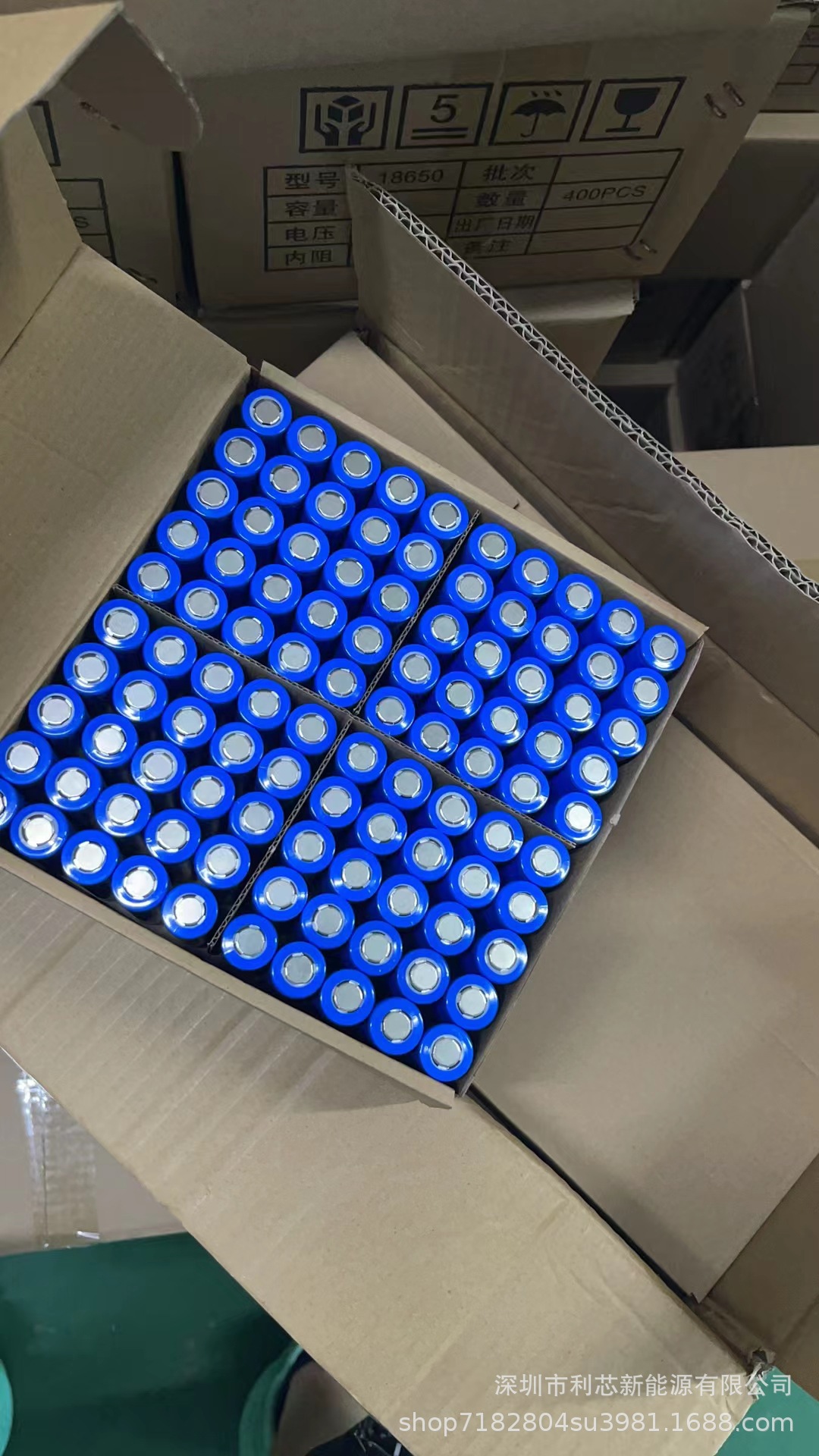 18650-1800mAh 플랫 헤드