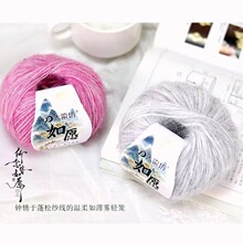 DIY�ǹ��R��ë���R�����־���ë��ë�����Ųʝu׃��z�R��ë��