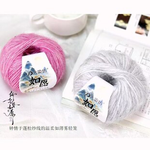 DIY�ǹ��R��ë���R�����־���ë��ë�����Ųʝu׃��z�R��ë��