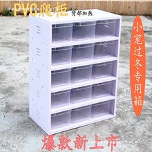 PVC�����،m�����x��B��A4��ϙ�֩����܌���������T����