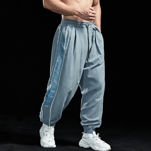Fitness trendy sports trousers for men, casual sports running loose trousers for muscular men, thin breathable cuffed trousers