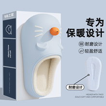 ��ˮ��ůС؈����ЬŮ��2025�¿���ﶬ���҃ȾӼ�ë�q����ЬŮ