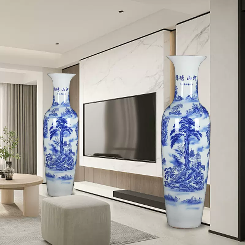 景德镇陶瓷大花瓶青花手绘锦绣山河酒店客厅公司开业装饰摆件
