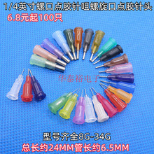 100��1/4Ӣ���c�z��^���P�����ݿ�ƽ���z�y��^�c�z�C�Ͳᘾ�