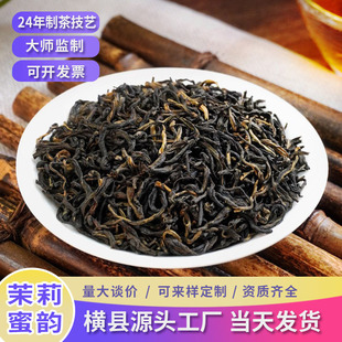 �V���M�h���򻨲���~�����������P�c�t��500gɢ�b���Sֱ�N����