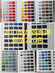 �F؛����40D�������揗����ˮ���ߏ��\�]��ɫ�� �ٸ��r������