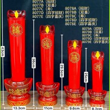 �Y��led��Y��c���Ϟ�T��ϲ���L����ϲ�T��늳��p��Ϟ�T��