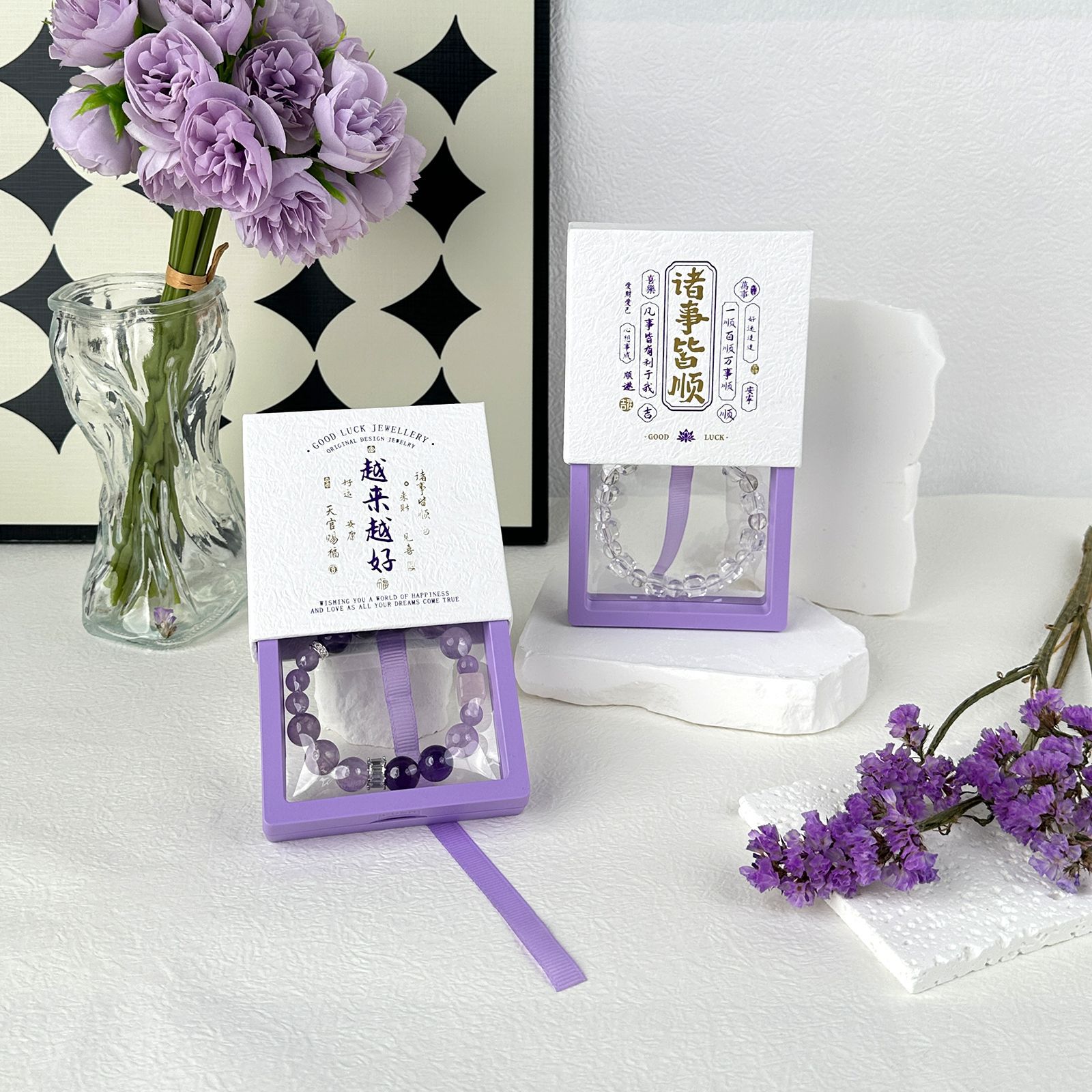 水晶包装盒礼品盒首饰包装盒透明pe盒子悬浮盒手串礼盒水晶包装盒