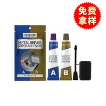 EELHOE AB�T���z�ٸɺ���늺��zˮ��ˮճ�T�F�������ů��Ƭ���a