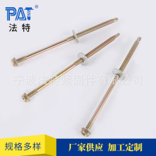 SҬF؛A˾^βݽz^βᔲԹβݽz