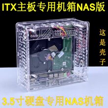 itxCdiyCCӽMbI17*17cmmnas3.5