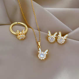 【钛钢】龙年龙头旋转轻奢气质华丽满钻项链女百搭锁骨链钛钢链条