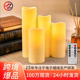 2寸/5.5cm直径户外防水电子蜡烛仿真创意装饰LED遥控电子蜡烛灯