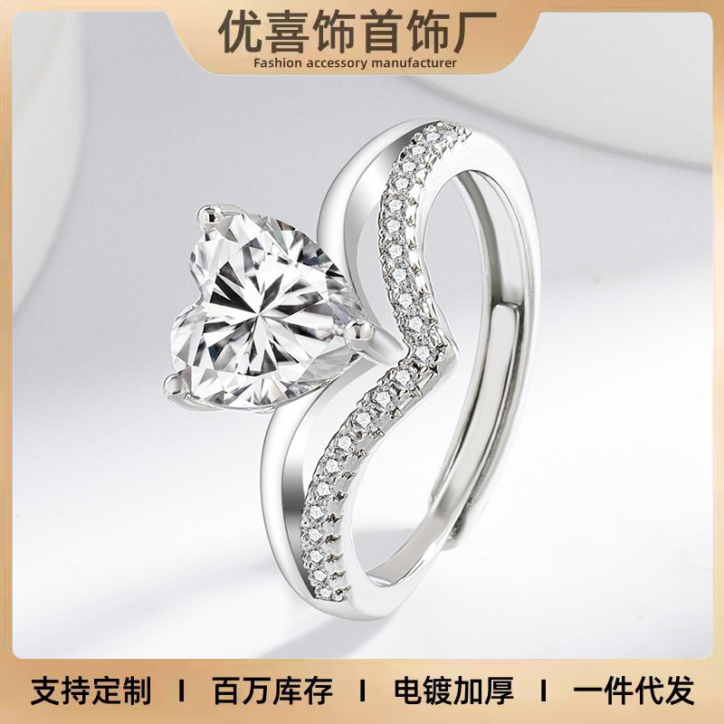 European and American Cross-Border New Double-Layer Peach Heart Zircon Ring for Women Simple Heart-Shaped Diamond Engagement Ring Wholesale