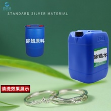 ������ϞˮT-101ȥ����Ϟ���۲��P䓱����Ϟ�������������坍