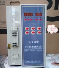 FBT-8�Ԅӱȱ���e�y���x  FBTһ9�ͱȱ���e�x FBT-6A�ȱ���e�x